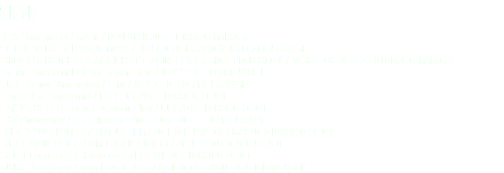 2010 ‘AT&T’ Commercial / Rabbit / NOVEMBER 2010 LOCATION MANAGER ’TOO BIG TO FAIL’ TELEVISION MOVIE / HBO / OCTOBER 2010 WDC LOCATION MANAGER ‘BROOKLYN BROTHERS BEAT THE BEST’ FEATURE FILM / B. BROS. PRODUCTIONS/ AUGUST-OCTOBER 2010 LOCATION MANAGER ‘Sprout’ Commercial / Other Content Films / JULY 2010 LOCATION SCOUT ‘Under Armour’ Commercial / Shilo / JULY 2010 LOCATION MANAGER ‘Capitol One’ Commercial / HSI / JULY 2010 LOCATION SCOUT ‘FAN VS. WILD’ TV Promo / Futuristic Films / JULY 2010 LOCATION SCOUT ‘FSA’ Photography / Dean Alexander Photo / June 2010 LOCATION SCOUT ‘WHAT’S YOUR NUMBER?’ FEATURE FILM / 20TH CENTURY FOX / MAY 2010 LOCATION SCOUT ‘RED’ FEATURE FILM / SUMMIT ENTERTAINMENT / APRIL 2010 LOCATION SCOUT ‘GEICO’ Commercial / History Channel / APRIL 2010 LOCATION SCOUT ‘USDA’ Photography / peter Howard Photo / April-October 2010 LOCATION MANAGER