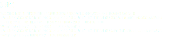 2002 ‘MR. STERLING’ TELEVISION PILOT / STUDIOS USA / NOVEMBER 2002 ASSISTANT LOCATION MANAGER ‘AMERICA’S MOST WANTED’ TELEVISION SERIES / 2OTH CENTURY FOX TELEVISION / NOVEMBER 2002 LOCATION MANAGER ‘LADDER 49’ FEATURE FILM / WALT DISNEY / OCTOBER 2002 LOCATION SCOUT ‘Water’ PSA / LHS / SEPTEMBER 2002 LOCATION MANAGER ‘AMERICA’S MOST WANTED’ TELEVISION SERIES / 2OTH CENTURY FOX TELEVISION / SEPTEMBER 2002 LOCATION MANAGER ‘Water’ PSA / LHS / AUGUST 2002 LOCATION MANAGER